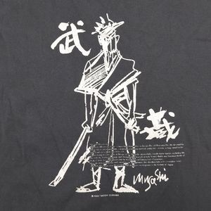 Takeshi Ichikawa Mens Large Print Star Musashi Miyamoto Samurai T Shirt 2003
